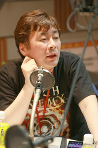 tsunemi.jpg