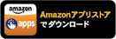 Click here to download from Amazon appstore