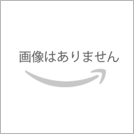 東京人 2017年 03 月号 [雑誌]
