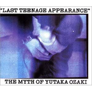 LAST TEENAGE APPEARANCE