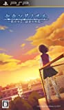 secondnovel