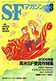 S-F}KW 2005N 09