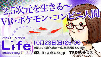 life201610_610_343.png