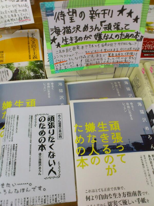 埋め込み画像への固定リンク