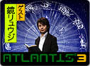 atlan3